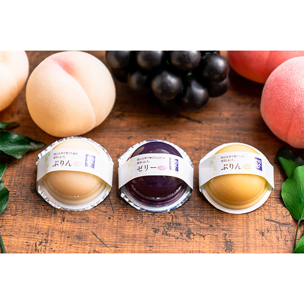 岡大農場 ぷりん＆ゼリー ６個入り